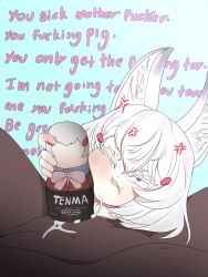 tenma maemi from phase connect by meweeze