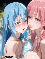 1femboy 1futa after_sex ai_generated anal big_breasts blue_eyes blue_hair cum cum_on_breasts cum_on_face femboy futa_on_male futanari godof light-skinned_futanari light-skinned_male light_skin milim_nava millim partially_submerged patreon pink_hair rimuru_tempest sissy small_breasts tensei_shitara_slime_datta_ken trap yellow_eyes