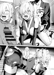 1boy 1girls ass blush bondage censored comic comic_page cross_section female female_focus forced from_behind kunoichi ninja open_mouth original original_character penis pussy pussy_juice rape spoken_heart straight tears text torn_clothes vaginal_penetration yoshimoto_(carpsukidayo)