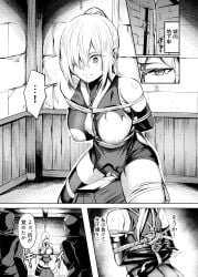 arms_behind_back big_breasts bondage female female_focus japanese_text kunoichi long_hair monochrome ninja original original_character rope rope_bondage text torn_clothes translation_request wooden_horse yoshimoto_(carpsukidayo)