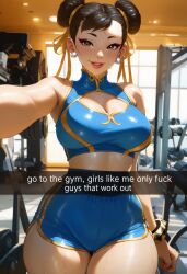 chun-li from street fighter