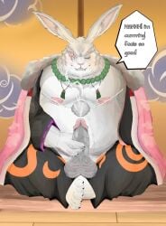 anthro asian_clothing balls belly big_balls big_belly big_penis biped black_nose blush bodily_fluids clothed clothing cum detailed_background dialogue dilf east_asian_clothing ejaculation erection feet foot_on_balls fur genital_fluids genitals gundyrrr handjob hi_res humanoid_hands japanese_clothing kimono lagomorph leporid male mammal masturbation mature_male moobs musclegut muscular nipples overweight overweight_male penile penis rabbit scar sex shangri-la_frontier sitting solo speech_bubble vein veiny_penis vorpal_bunny vysache white_body white_fur