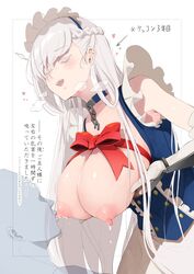 belfast (azur lane) from azur lane by mine (wizard)