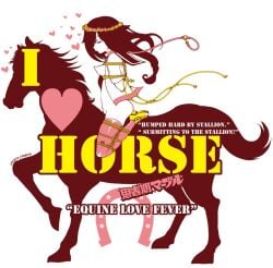 2d bondage bound chikiko collar dominant_feral english_text equine female_human/male_feral female_on_feral femsub feral feral_on_female feral_on_human heart horse horseback_riding horseshoe human_female human_on_feral implied_bestiality japanese_text leash leash_and_collar medium_breasts restrained submissive_human text thighhighs tied_up white_skin zoophilia