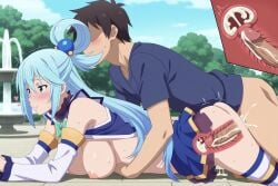 aqua (konosuba) from kono subarashii sekai ni shukufuku wo! by digitalwaifugallery