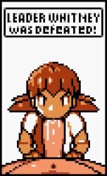 1boy 1girl angry_face animated blowjob clothed_female_nude_male clothed_sex female female_focus genvoke male penis pixel_art pokemon red_hair straight unseen_male whitney_(pokemon)