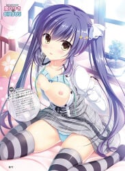 1girl :d bed_sheet black_hair blue_bra blue_panties blush bra bra_lift breasts clothes_lift collarbone da_capo da_capo_iii da_capo_iii_dream_days floral_print flower grey_skirt hair_between_eyes hair_flower hair_ornament hair_ribbon head_tilt highres indoors long_hair looking_at_viewer miniskirt nipples open_clothes open_mouth open_shirt page_number panties pillow polka_dot ribbon rukawa_sara shiny_clothes shiny_skin shirt skirt skirt_lift small_breasts smile solo striped_clothes striped_thighhighs takano_yuki thighhighs twintails underwear very_long_hair white_ribbon white_shirt window yellow_eyes