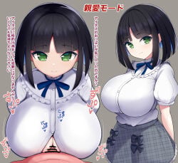 1boy 1girl android arms_behind_back black_hair blue_ribbon blunt_bangs breasts button_gap checkered_clothes checkered_skirt cleavage_cutout clothing_cutout commentary_request crosshair_pupils dolphin_wave eines_(dolphin_wave) godoh_(mamurudou) green_eyes hetero highres large_breasts looking_at_viewer looking_to_the_side multiple_views paizuri paizuri_under_clothes parted_bangs ribbon shirt sidelocks skirt smile translated white_shirt