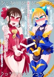 2penis aguilera blush brown_hair clothing erection erection_under_clothes erection_under_clothing genderswap hana_natsuki kamen_rider kamen_rider_jeanne kamen_rider_revice_(series) masturbation otokam1117 penis rule_63 sakura_igarashi thighs tokusatsu yellow_hair
