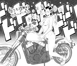 1girl absurdres breasts commentary_request completely_nude east_asian female_pubic_hair futoshi_slim highres medium_breasts motor_vehicle motorcycle nude on_motorcycle original pubic_hair pussy_juice pussy_juice_puddle shoes short_hair sitting solo sweat translation_request very_sweaty