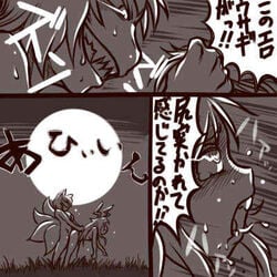 ahe_gao animal_ear bunny_ear female fox_ear fucked_silly full_moon hair_grab heavy_breathing jpeg_artifacts lowres monochrome moon multiple_girls multiple_tails ran_yakumo reisen_udongein_inaba short_hair tail touhou translation_request yukaran_nosuke yuri