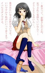 bed black_hair clothed_female feet female footjob footjob_with_legwear footwear japanese_text kneehighs looking_down male penis red_eyes school_rumble school_uniform short_hair shy sitting skirt sockjob socks text tsukamoto_yakumo