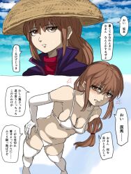 angry annoyed bikini blush breasts brown_eyes brown_hair cleavage embarrassed female female_only gintama gloves high-angle_view japanese_text long_hair looking_at_viewer low-tied_long_hair medium_breasts mutsu_(gintama) solo standing sweat thighhighs white_bikini white_gloves white_legwear white_thighhighs