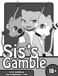 anthro bracelet brother brother_and_sister collar comic darkmirage devious dragonair dragonchu dragonchu_(character) english_text eyelashes female fur furry greyscale group hug hybrid jewelry male mammal mew monochrome multiple_tails nintendo note nude open_mouth original_character pikachu pokemon pokemon_(species) rodent scared sibling sis's_gamble sis_(fyoshi) sister smile straight_hair text video_games worried wristband