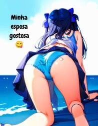 1girls ai_generated edited female full_color non-web_source original_character portuguese_description portuguese_subtitles portuguese_text solo text