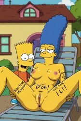 bart simpson from the simpsons
