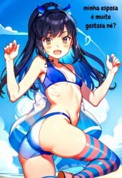 1girls ai_art ai_generated attractive beautiful brazil brazilian brazilian_female cock_hungry delicious edited excited excited_for_sex female full_color hot naughty needy non-web_source original_character penis portuguese_description portuguese_subtitles portuguese_text ready_for_sex ready_to_fuck seducing seduction seductive solo text wife