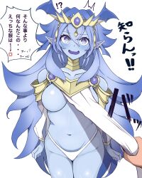 dominus impulse from pixiv by espkiriyama