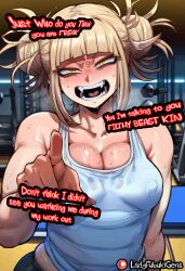 ai_generated caption comic comic_page gym himiko_toga image_set ladyfubuki my_hero_academia