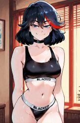 matoi ryuuko from blacked by blackedcommiss1