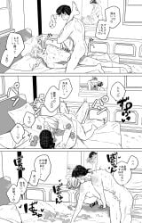 2boys anal diamond_is_unbreakable gay jojo's_bizarre_adventure josuke_higashikata male male_only male_penetrated male_penetrating_male mirror mirror_reflection multiple_poses nude nude_male one_leg_up penetration rohan_kishibe sex yaoi
