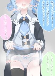 absurdres black_bow black_bowtie black_jacket black_thighhighs blue_hair blush bow bowtie braid clothes_lift detective female full-face_blush hanpen_loli highres jacket lifting_own_clothes magical_girl mahou_shoujo_no_majo_saiban panties partially_translated shirt_lift short_hair smile speech_bubble sweat tachibana_sherry thighhighs translation_request twin_braids underwear white_panties
