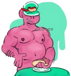1boy 2025 2d 2d_(artwork) anthro athletic athletic_anthro athletic_male belly brawl_stars covered_eyes denchik04 digital_drawing_(artwork) digital_media_(artwork) dinosaur doug_(brawl_stars) food male male_anthro male_focus male_only muscular muscular_anthro muscular_male naked naked_male nude nude_anthro nude_male pecs pink_body simple_background solo solo_focus solo_male supercell tagme watermark