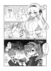 1boy 2girls best_girl breasts caelus_(honkai:_star_rail) cleavage comic couple fanon_couple firefly_(honkai:_star_rail) googles greyscale honkai:_star_rail honkai_(series) kinoko_7718 popped_button school_uniform silver_wolf_(honkai:_star_rail) single_drill