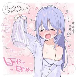 blush border buttons closed_eyes collarbone female flat_chest hair_between_eyes heart highres holding holding_panties holding_underwear holding_unworn_clothes nipples open_mouth original pajamas panties pink_background piyu_ruru purple_hair purple_pajamas purple_panties pussy_juice pussy_juice_trail single_bare_shoulder solo squeans steaming_body striped_clothes striped_panties sweat translation_request underwear unworn_panties wet wet_clothes wet_panties white_border