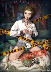 1boy balls biting bulge_through_clothing censored chengzai0313 dolls ghostface_mask glasses horropedia male male_only muscular muscular_male on_bed pantsless references reverse:1999 the_thing unbuttoned_shirt watch