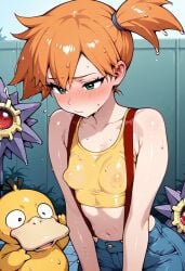 ai_generated blue_jean_shorts blush embarrassed flat_chest green_eyes kasumi_(pokemon) orange_hair pokemon pokemon_(species) psyduck puffy_nipples red_suspenders see-through_clothing starmie suspenders wet_body wet_clothes wet_hair yellow_crop_top