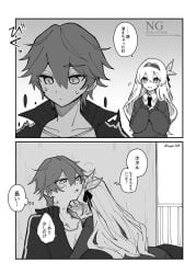 1boy 1boy1girl 1girls caelus_(honkai:_star_rail) comic couple couple_(romantic) fanon_couple firefly_(honkai:_star_rail) gym_uniform honkai:_star_rail honkai_(series) kinoko_7718 kiss_mark kissing romantic romantic_couple school_uniform straight sweat