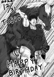 cum_in_ass gay gay_anal gay_sex gn3g horsecock jujutsu_kaisen male male_only male_penetrated male_penetrating_male toji_fushiguro yaoi