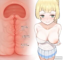 absurdres blonde_hair breasts cervix closed_mouth clothes_pull collarbone commentary_request cross_section female green_eyes highres large_breasts lillie_(pokemon) long_hair nipples one_breast_out pipi20211026 pleated_skirt pokemon pokemon_sm presenting_breasts pussy pussy_chart shirt_pull simple_background skirt standing text thighs translation_request white_background white_skirt