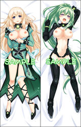 green heart (neptunia) from neptunia (series) by shinjitsu (true ride)