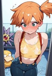 ai_generated blue_jean_shorts blush embarrassed flat_chest green_eyes kasumi_(pokemon) orange_hair pokemon pokemon_(species) psyduck puffy_nipples red_suspenders see-through_clothing starmie suspenders wet_body wet_clothes wet_hair yellow_crop_top