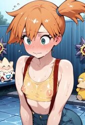 ai_generated blue_jean_shorts blush embarrassed flat_chest green_eyes kasumi_(pokemon) orange_hair pokemon pokemon_(species) psyduck puffy_nipples red_suspenders see-through_clothing starmie suspenders togepi wet_body wet_clothes wet_hair yellow_crop_top