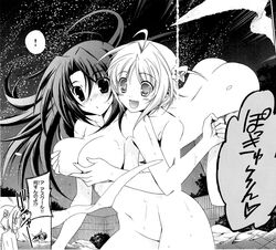 2girls ascoeur breast_grab breasts comic kiddy_girl-and kiddy_grade large_breasts manga monochrome nude q-feuille