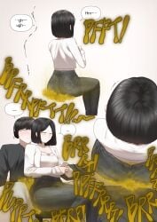 1girl 1girls ass ass_focus big_ass black_hair black_shorts blonde_female blonde_male boy boys brap brother brother_and_sister butt comic comic_page conversation dialogue fart fart_cloud fart_everywhere farting farts female femdom game gasbox girl hair hands_on_face hoodie huge_ass huge_butt huge_thighs jean_shorts jeans kemonomimi light-skinned_female light-skinned_male light_skin male playing shiny shiny_clothes short_hair sister sleeping smelly speech_bubble sweat sweatdrop sweating sweaty sweaty_body text thighs thighs_bigger_than_head white_clothes white_clothing yakbang