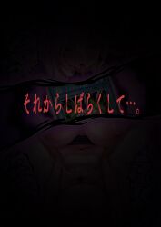 areolae armpits arms_up ass brain_control brainwashing censored controller corruption diabellstar_the_black_witch duel_monster earrings female_focus focus green_eyes hi_res konami large_breasts light_skin looking_at_viewer mind_control missionary_position multicolored_hair navel nipples ojama_yellow pale_skin pubic_hair r-man raised_leg red_hair sex short_hair silver_eyes silver_hair slave slave_girl spread_legs submissive_female sweat sweatdrop text tied_hands tied_up voluptuous younger_female yu-gi-oh!
