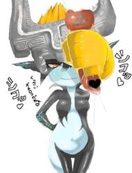 Imp Midna Rule 34 Image