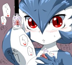 1girls blush breasts female female_gardevoir female_only gardevoir green_hair heart heart_text nintendo nipples pokemon pokemon_(species) pokemon_rse red_eyes shiny_gardevoir shiny_pokemon solo text