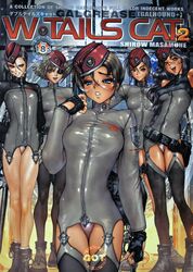 ass breasts female masamune_shirow shirou_masamune w-tails_cat_2 w_tails_cat