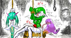 Pokemon (Species) Rule 34 Image