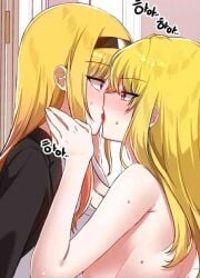 blonde_hair blush fully_clothed incest large_breasts naked nude open_mouth purple_eyes sisters sweat tongue webtoon yellow_eyes yellow_hair yuri