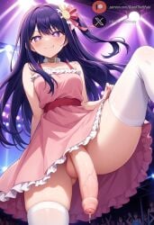 1futa ai_generated balls big_penis blush clothed cock concert dickgirl flaccid foreskin from_below futa_only futa_sans_pussy futanari hoshino_ai huge_cock light-skinned_futanari light_skin long_hair looking_at_viewer oshi_no_ko penis precum purple_eyes purple_hair roxygtf solo standing viewed_from_below violet_eyes violet_hair