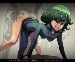 1girls ass black_dress blush breast_milk breasts clenched_teeth clothed_sex clothing curly_hair dress endured_face female from_behind green_eyes green_hair houjicha lactation lipstick male nipple_bulge one-punch_man penetration powerful_sub rape short_green_hair short_hair small_breasts spread_legs tatsumaki tears text translated vaginal_penetration