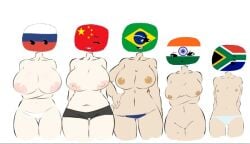 5girls big_breasts brazil brazil_(countryhumans) brazilian brazilian_female breast brics china china_(countryhumans) chinese_female countryhumans countryhumans_girl edit india india_(countryhumans) indian indian_female only_female russia russia_(countryhumans) russian russian_girl small_breasts south_africa south_africa_(countryhumans)