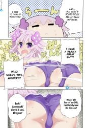 angry_face ass ass_focus colored neptune_(neptunia) pink_hair purple_eyes sheong_wong short_hair sweat swimsuit