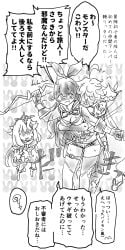 1boy 1girls aether_(genshin_impact) amber_(genshin_impact) black_and_white dialogue drawing from_behind horny_female japanese_text mihoyo